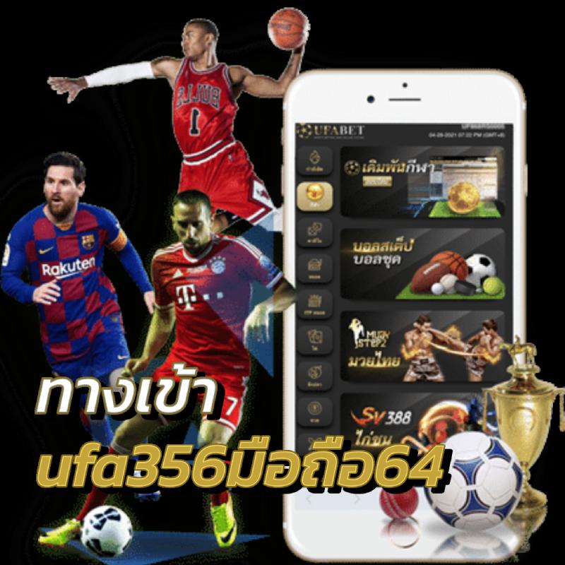 เว็บ แมว888 - คาสิโนออนไลน์ที่ตอบโจทย์นักพนันไทย 2025