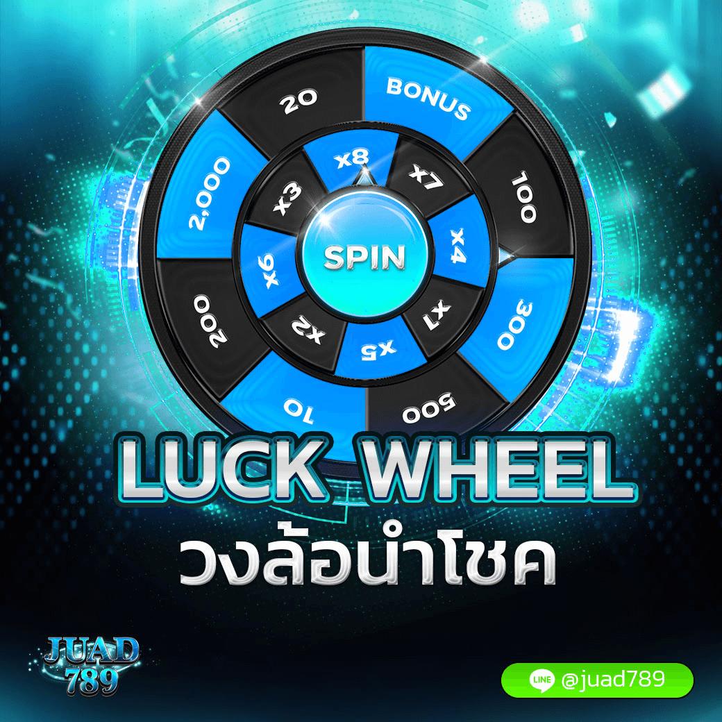 เว็บจ่ายไว jaywii คาสิโนออนไลน์สุดทันสมัย ฝากถอนเร็วทันใจ