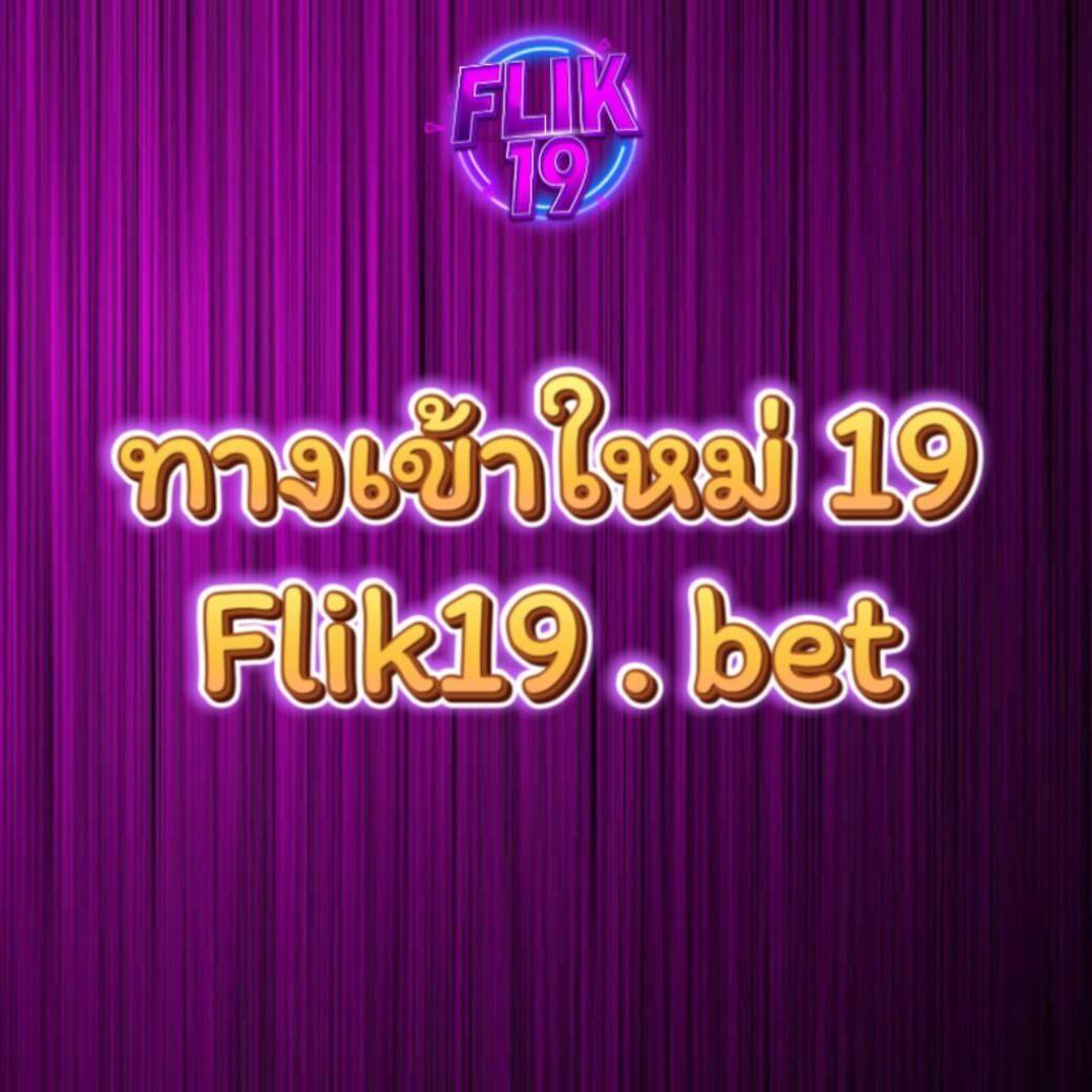 เว็บหวยlotto: เดิมพันหวยออนไลน์ที่ดีที่สุดในไทย