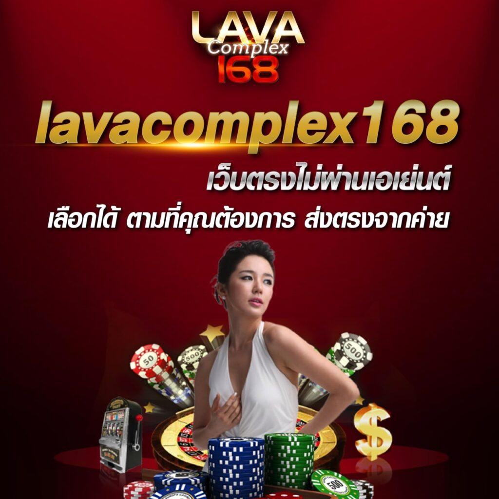 เว็บแมว888 คาสิโนที่ให้บริการเกมทันสมัย บนมือถือ 24 ชม.