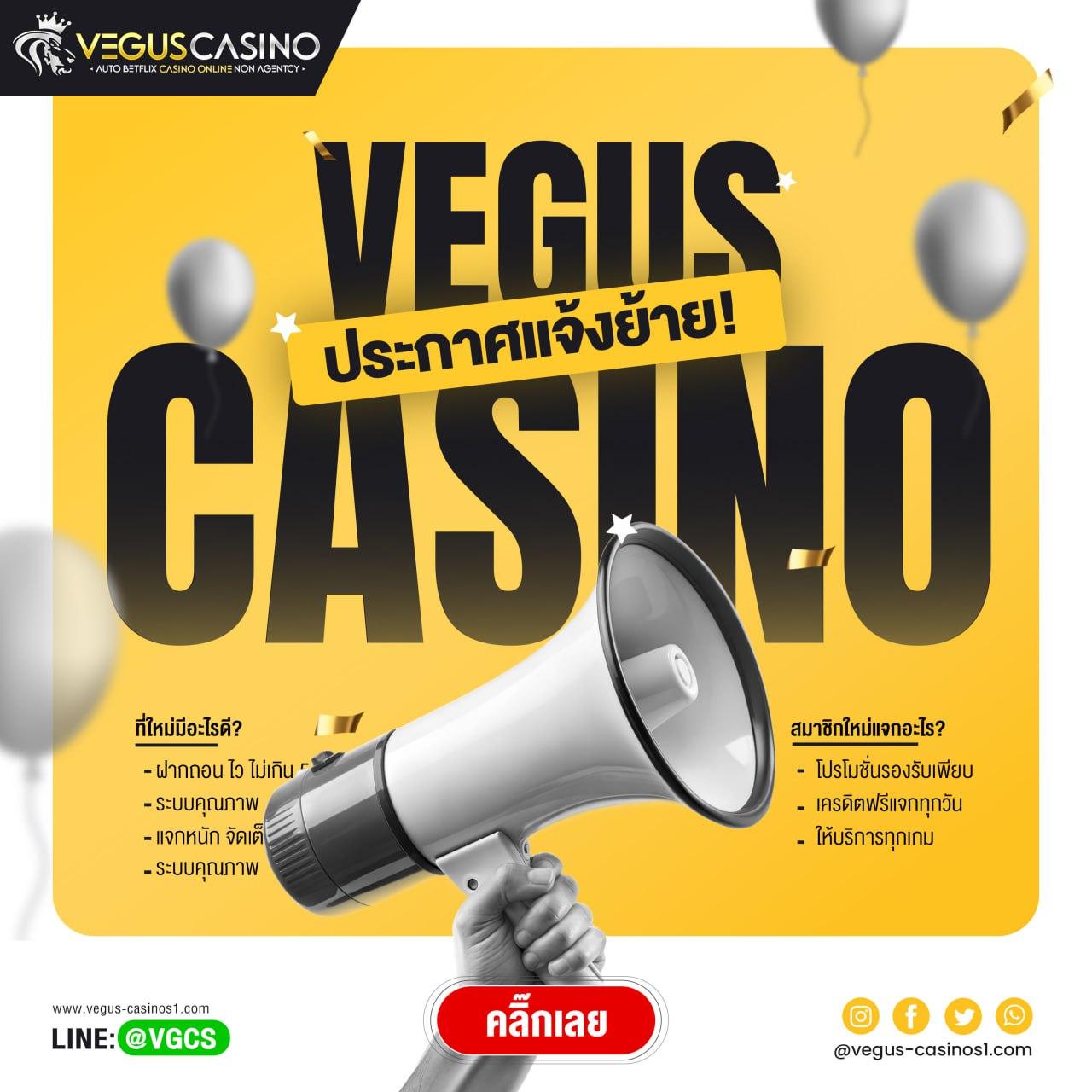 แท่งหวยออนไลน์ - สนุกกับบริการหวยครบวงจรทันสมัย