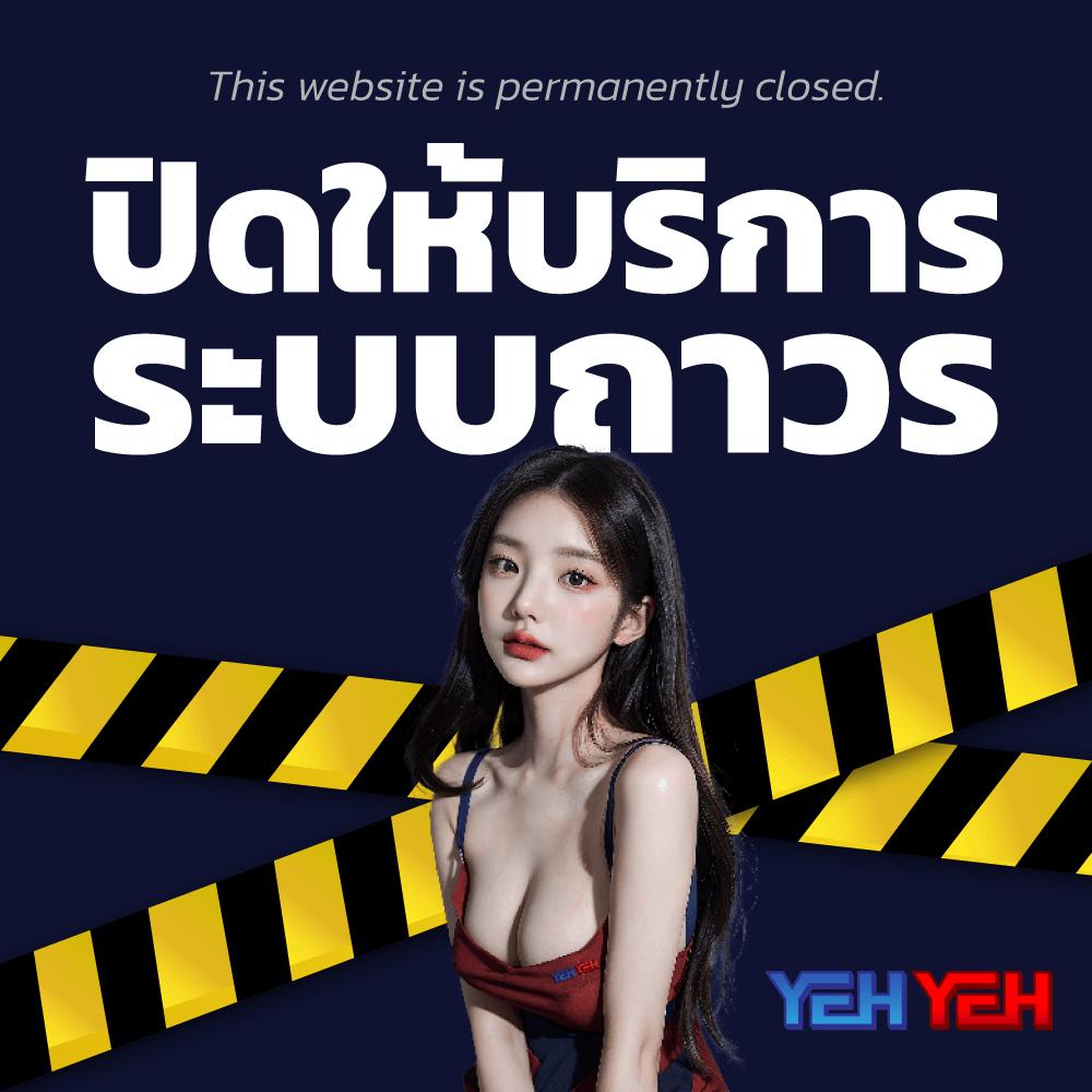 โค้ดเครดิตฟรี 50 ล่าสุด วันนี้ โปรโมชั่นคาสิโนออนไลน์ 2025