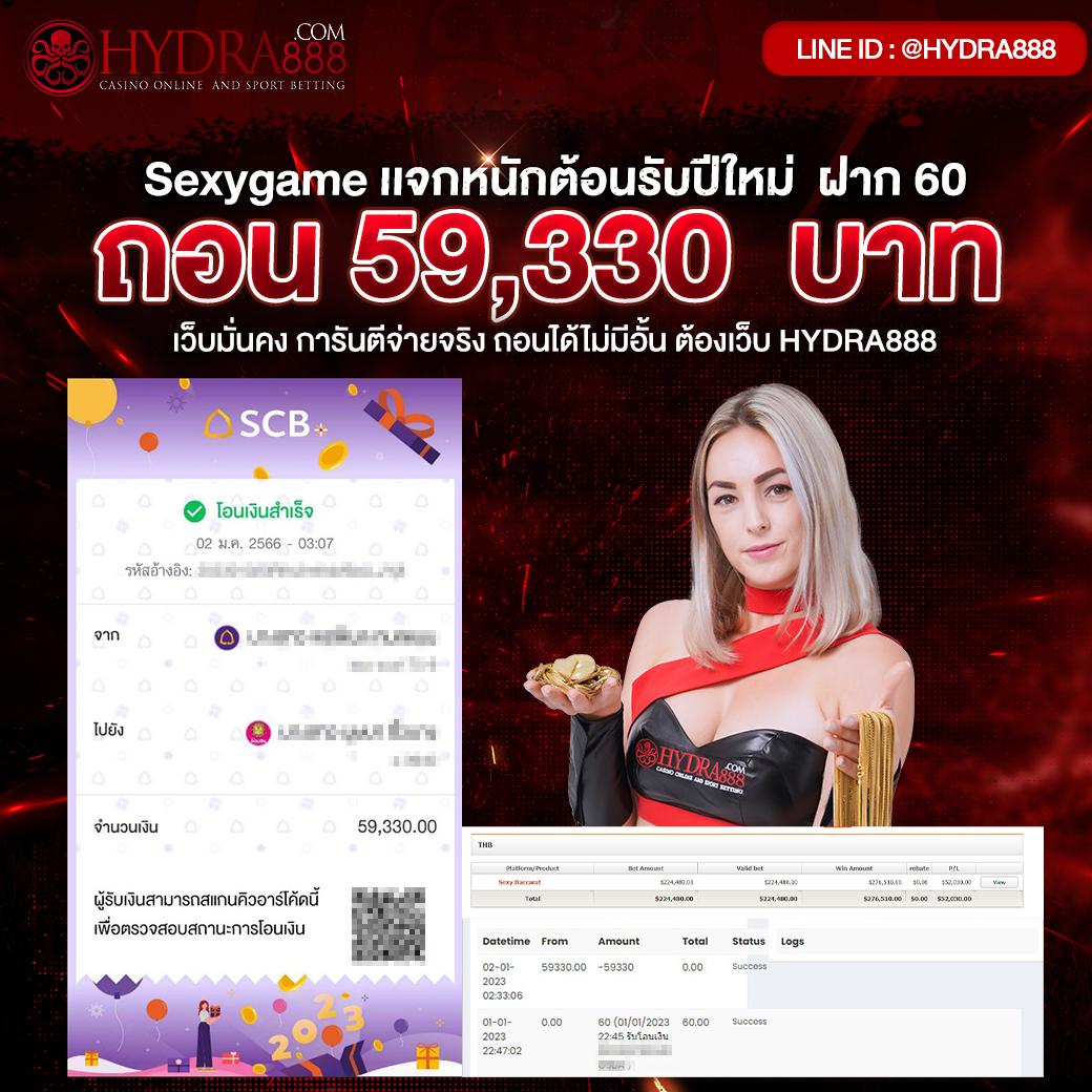 โปรแกรมบอลวันนี้ บ้านผลบอล: อัปเดตข้อมูลแมตช์ล่าสุด